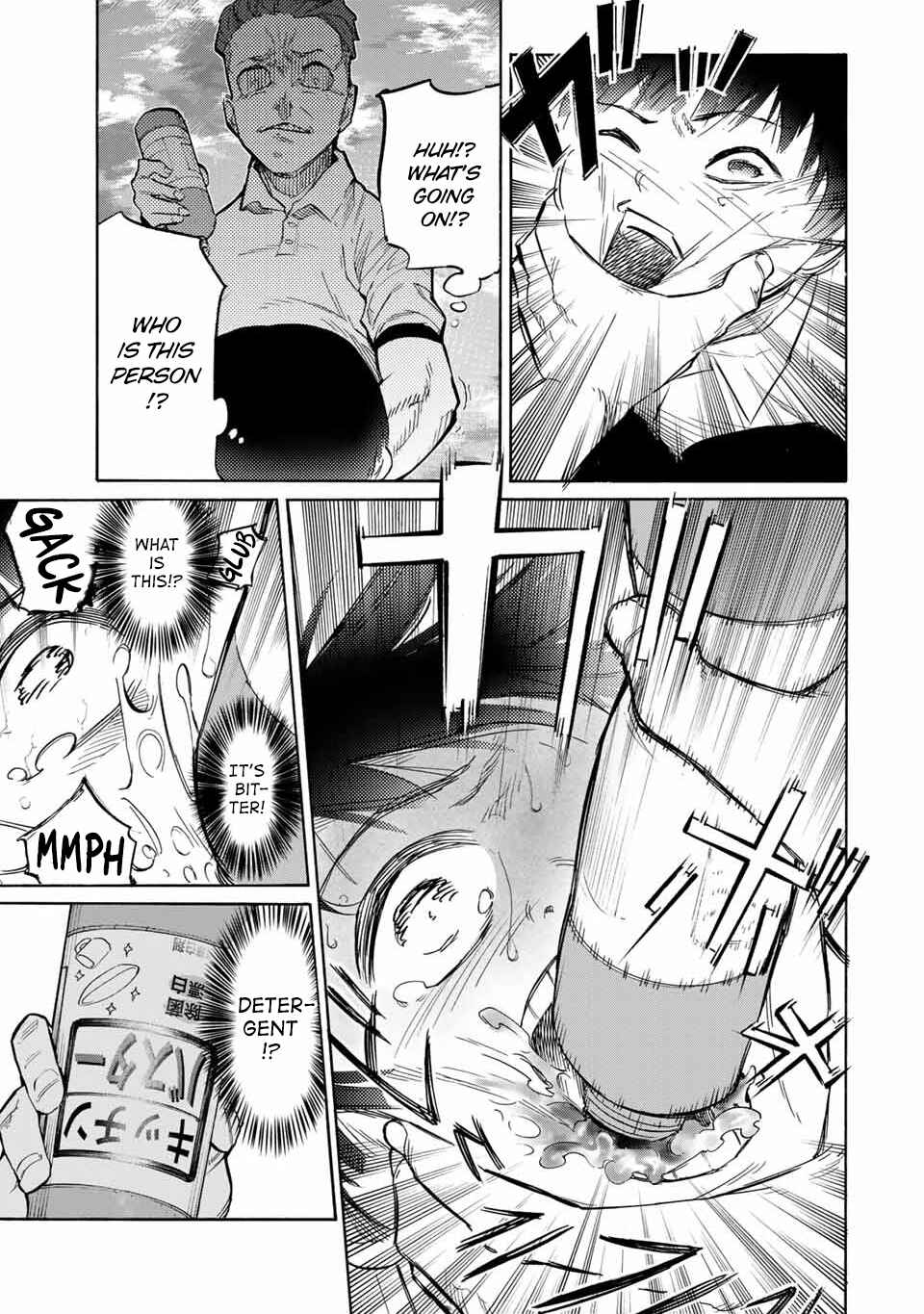 Juujika no Rokunin Chapter 22 page 7