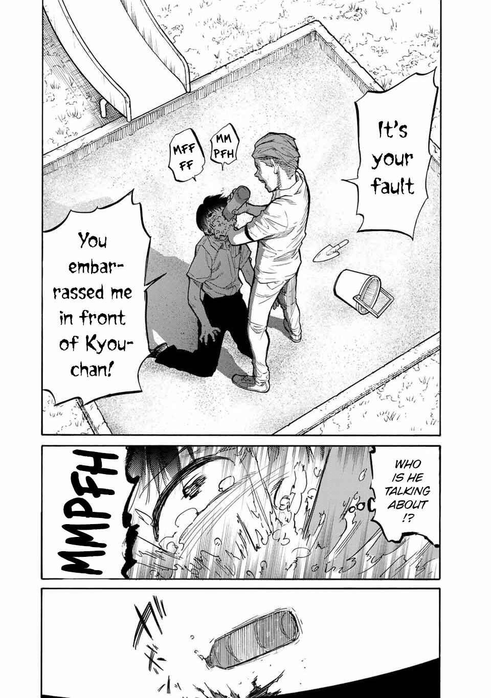Juujika no Rokunin Chapter 22 page 8