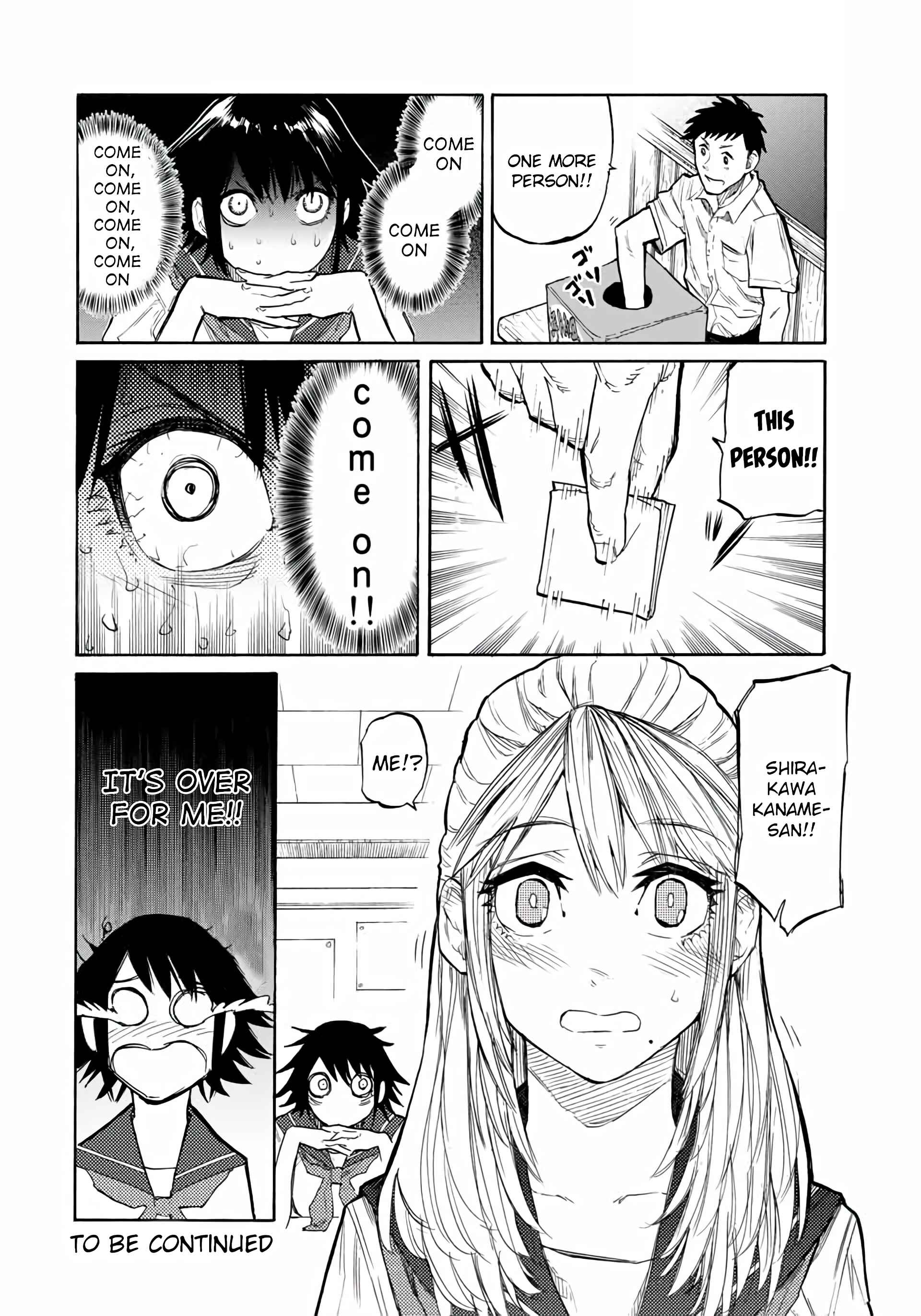 Juujika no Rokunin Chapter 23 page 12