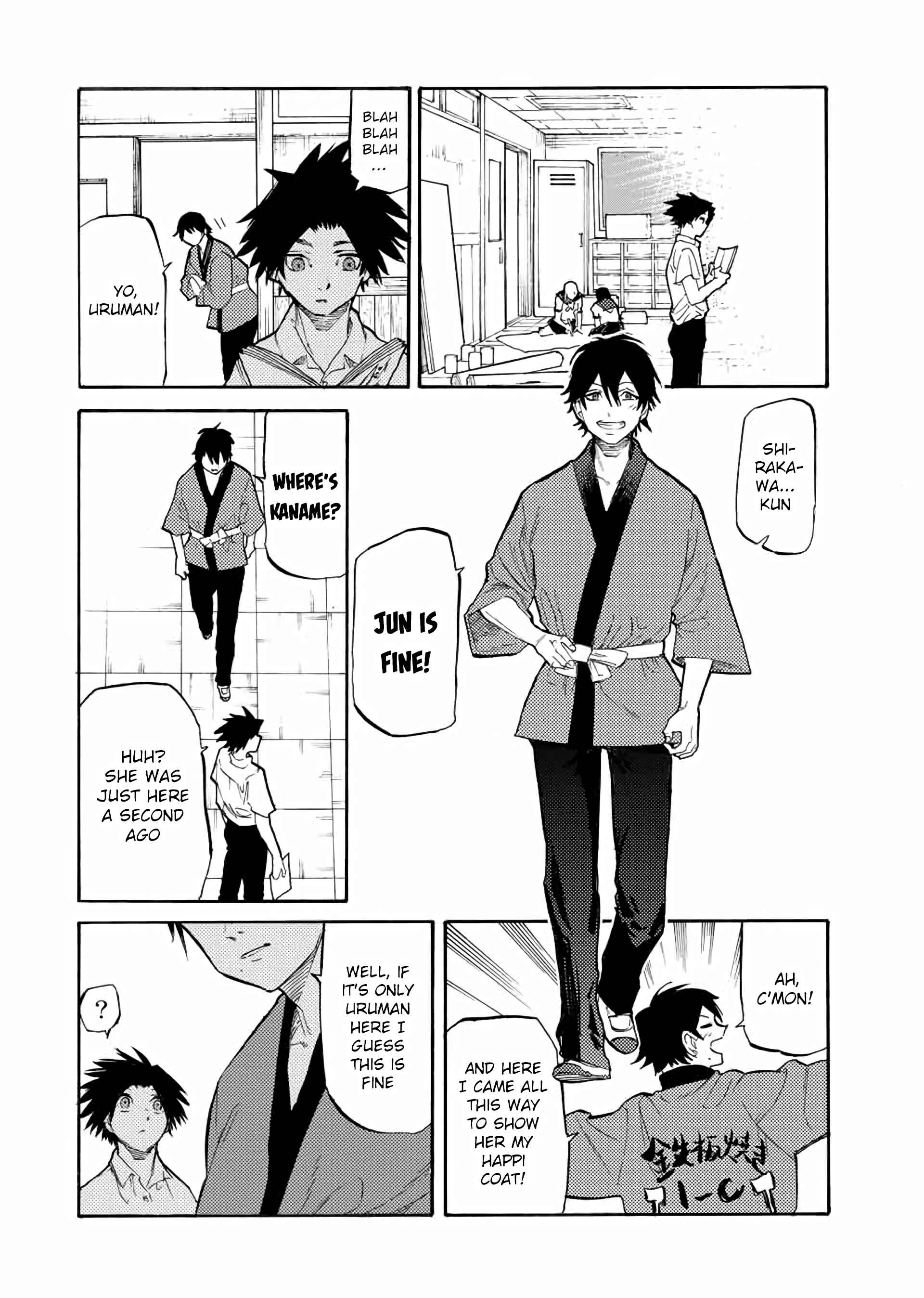 Juujika no Rokunin Chapter 25 page 6