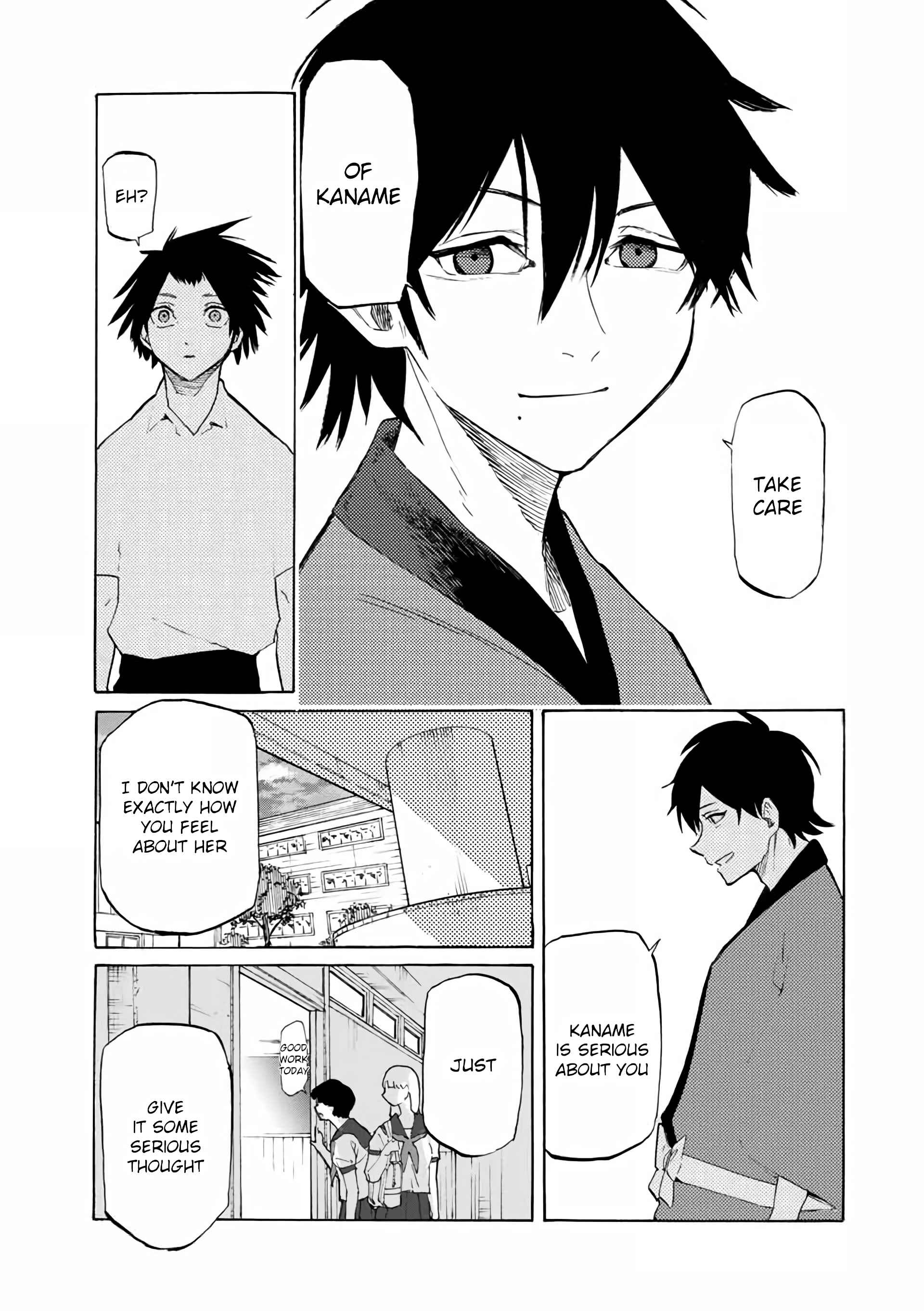 Juujika no Rokunin Chapter 25 page 7