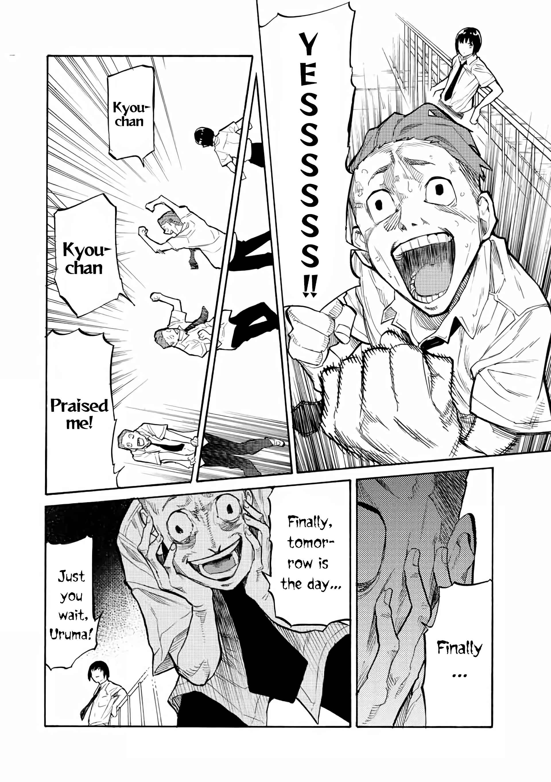 Juujika no Rokunin Chapter 27 page 2