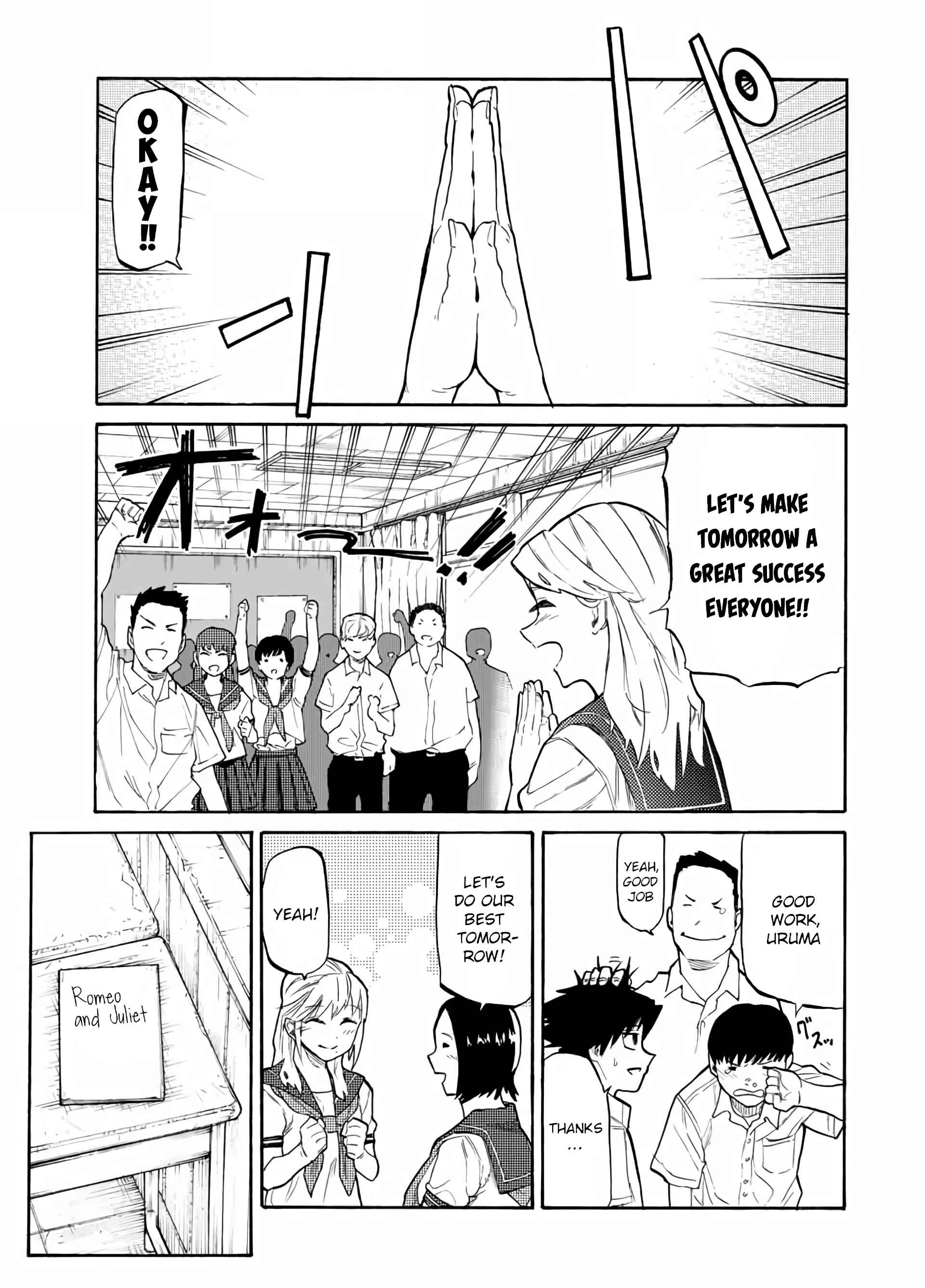 Juujika no Rokunin Chapter 27 page 3