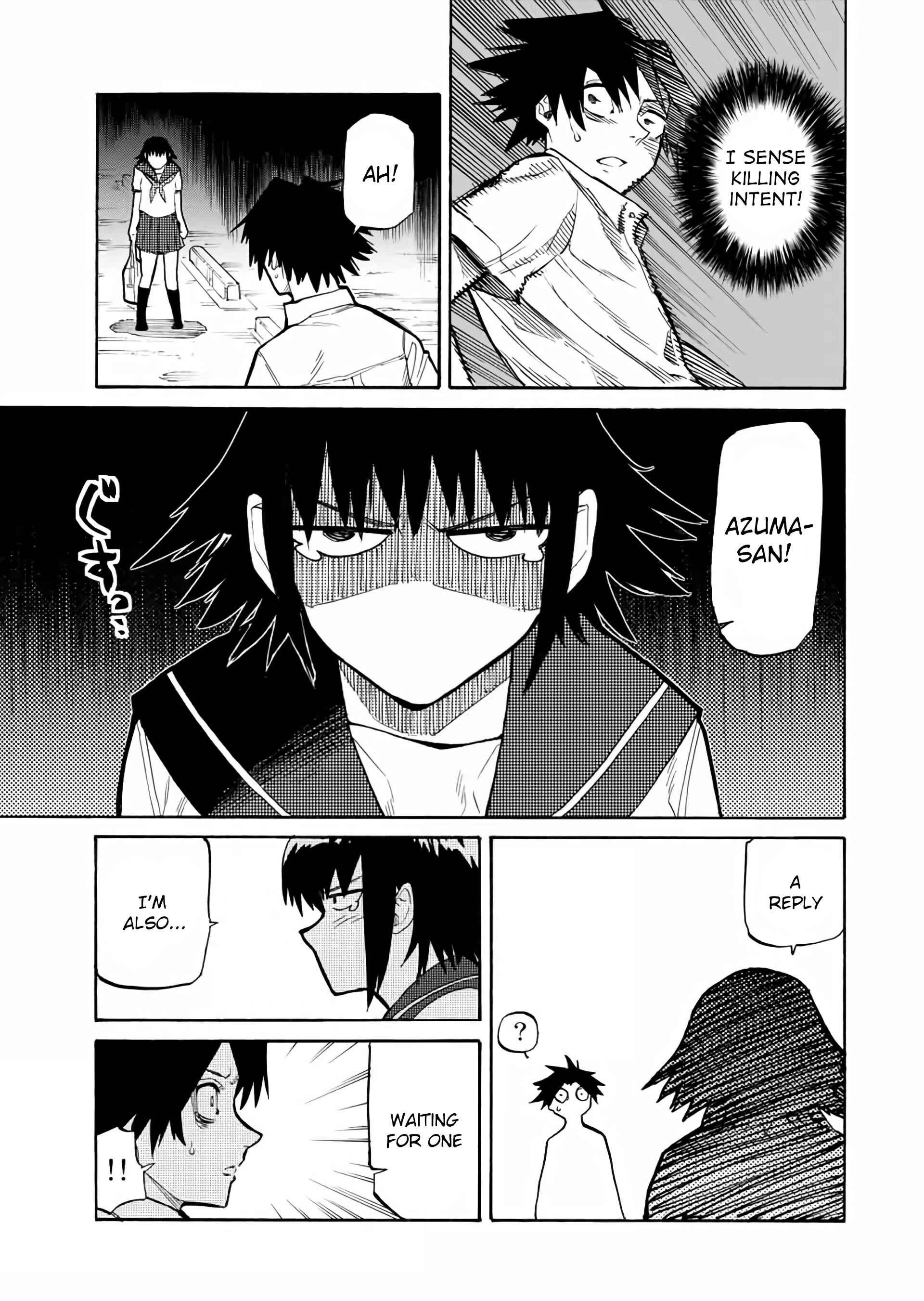Juujika no Rokunin Chapter 27 page 5