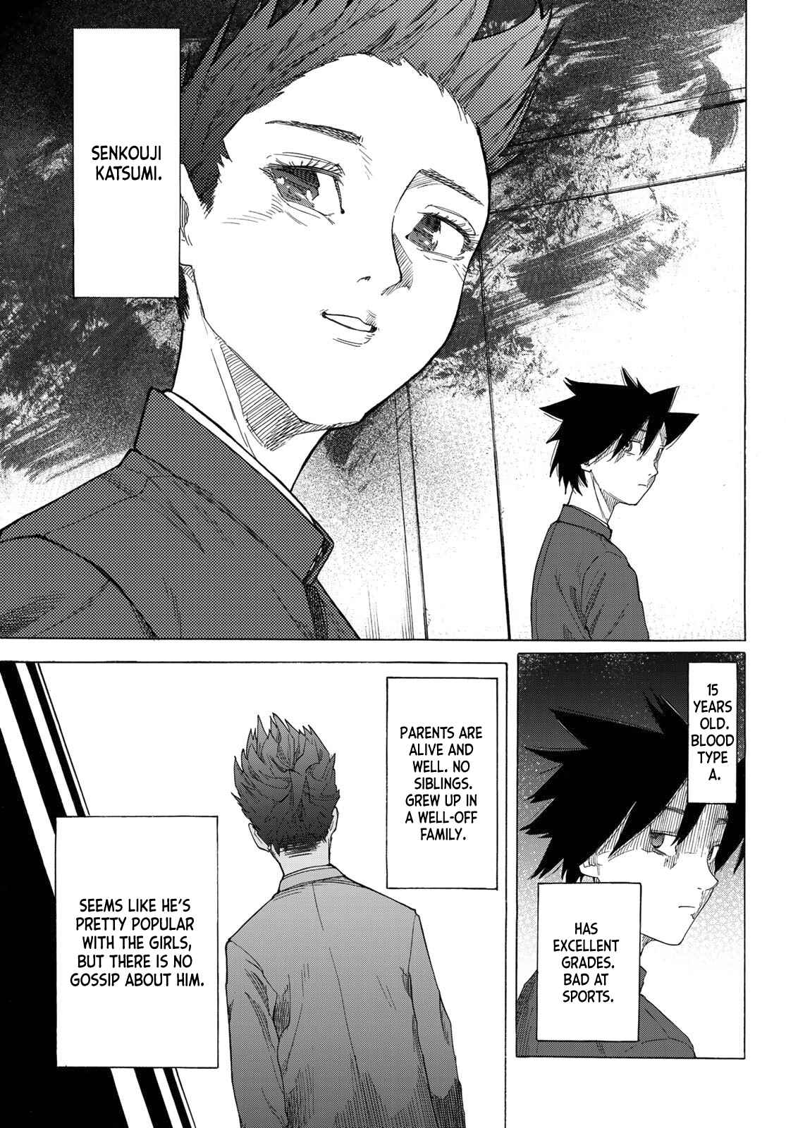 Juujika no Rokunin Chapter 3 page 10