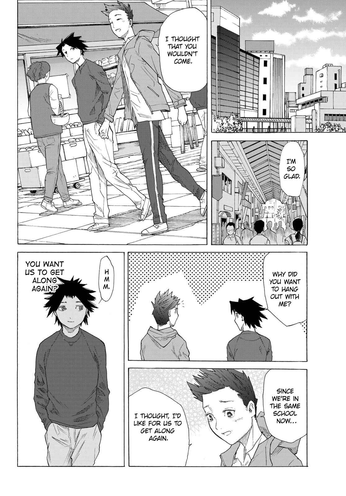 Juujika no Rokunin Chapter 3 page 17