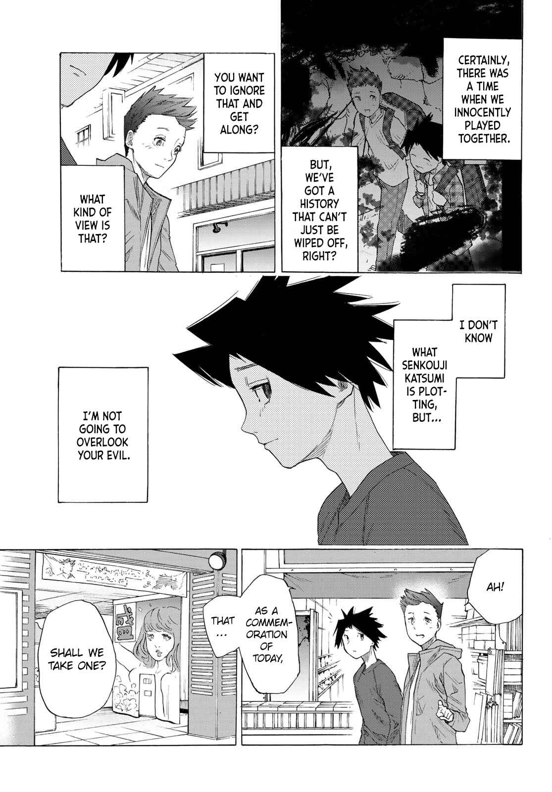 Juujika no Rokunin Chapter 3 page 18