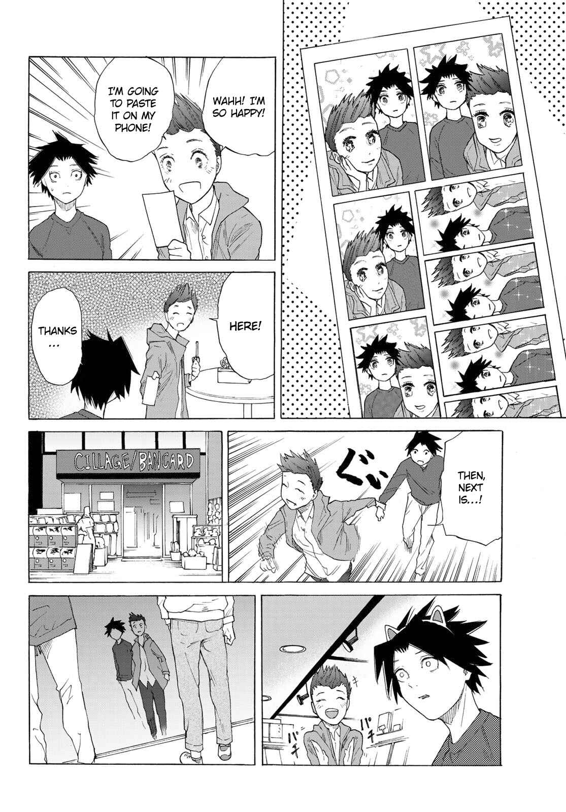 Juujika no Rokunin Chapter 3 page 19