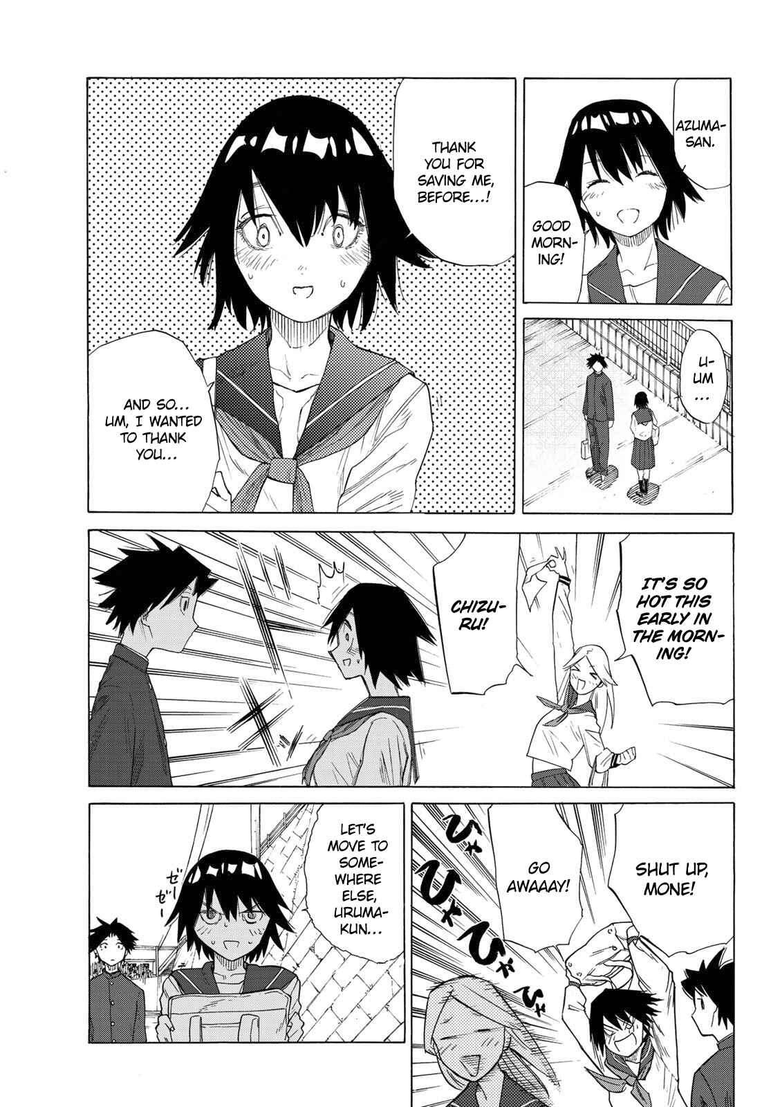Juujika no Rokunin Chapter 3 page 6