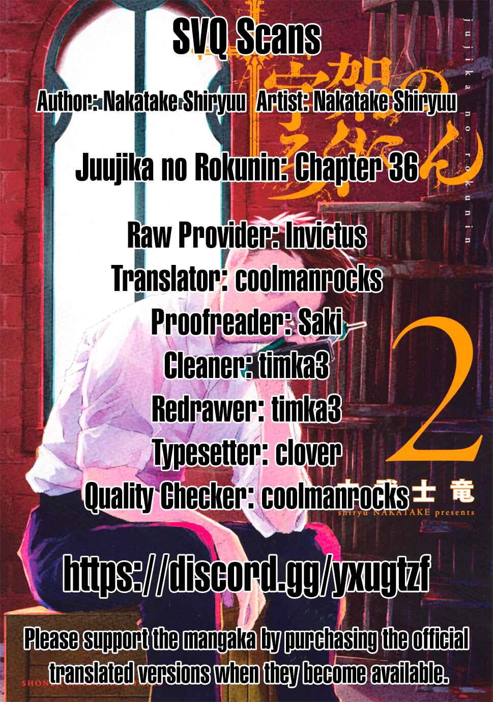 Juujika no Rokunin Chapter 36 page 0