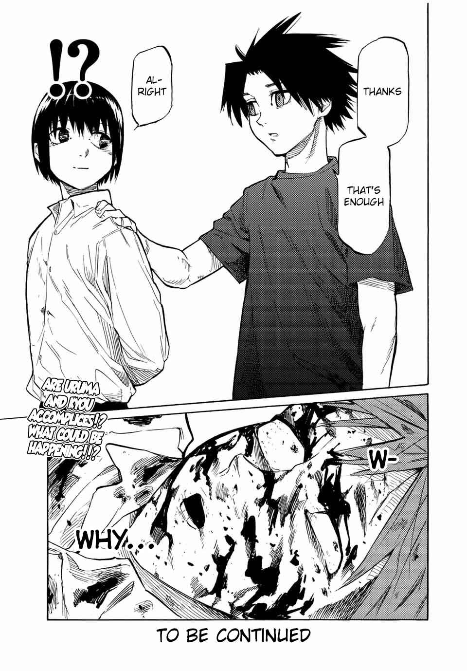 Juujika no Rokunin Chapter 36 page 13