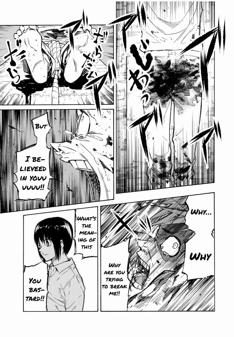 Juujika no Rokunin Chapter 36 page 7