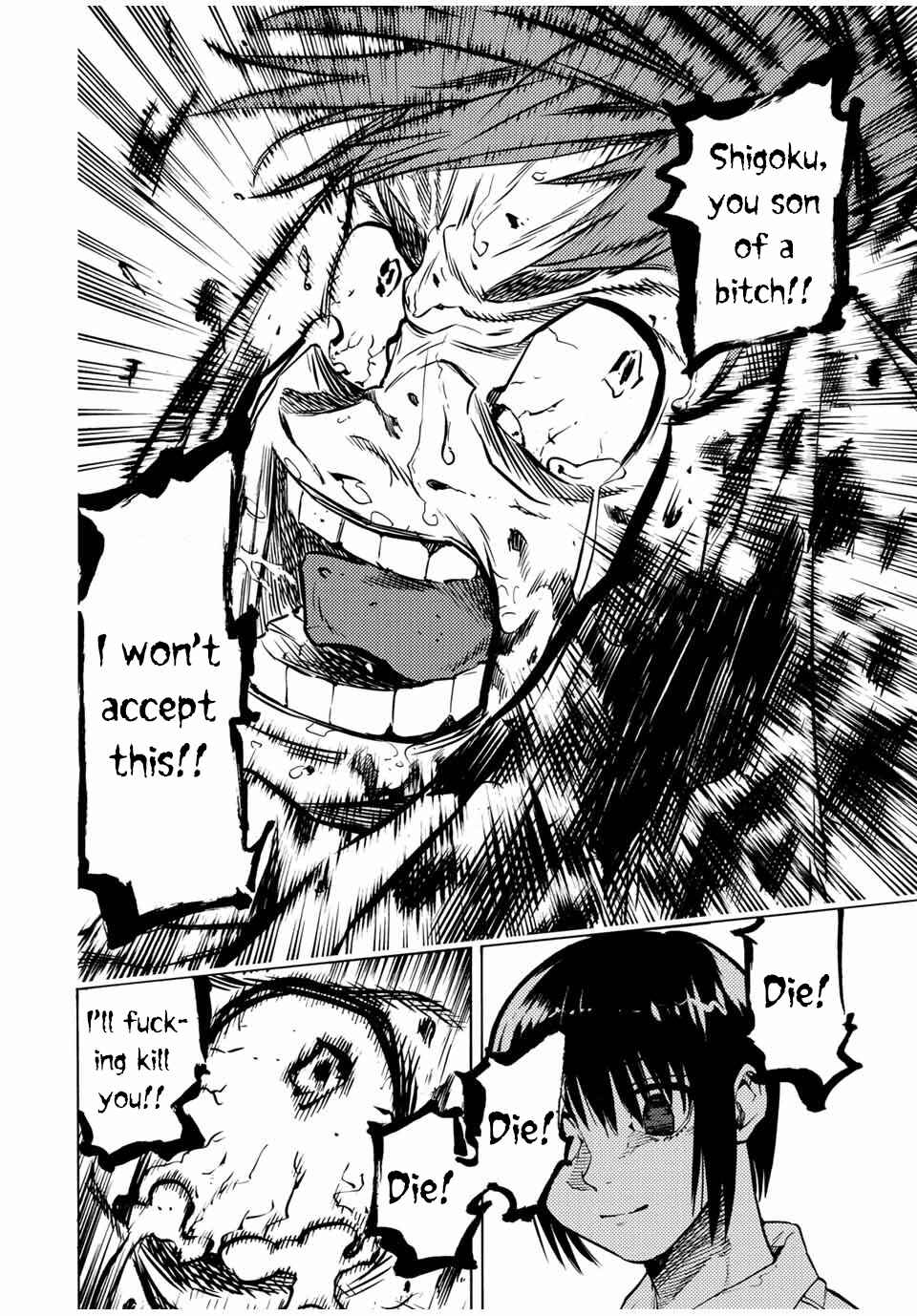 Juujika no Rokunin Chapter 36 page 8