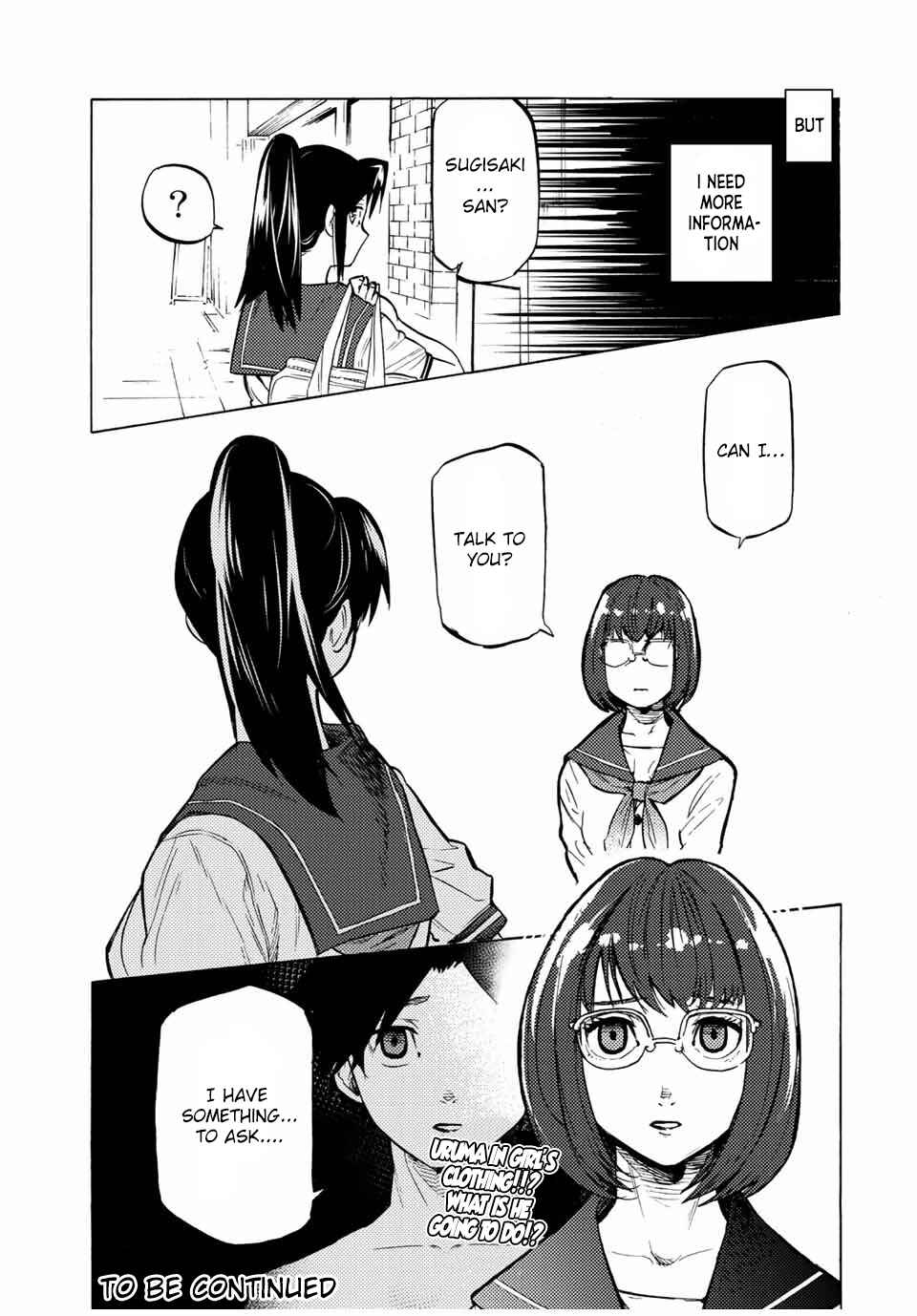 Juujika no Rokunin Chapter 43 page 12