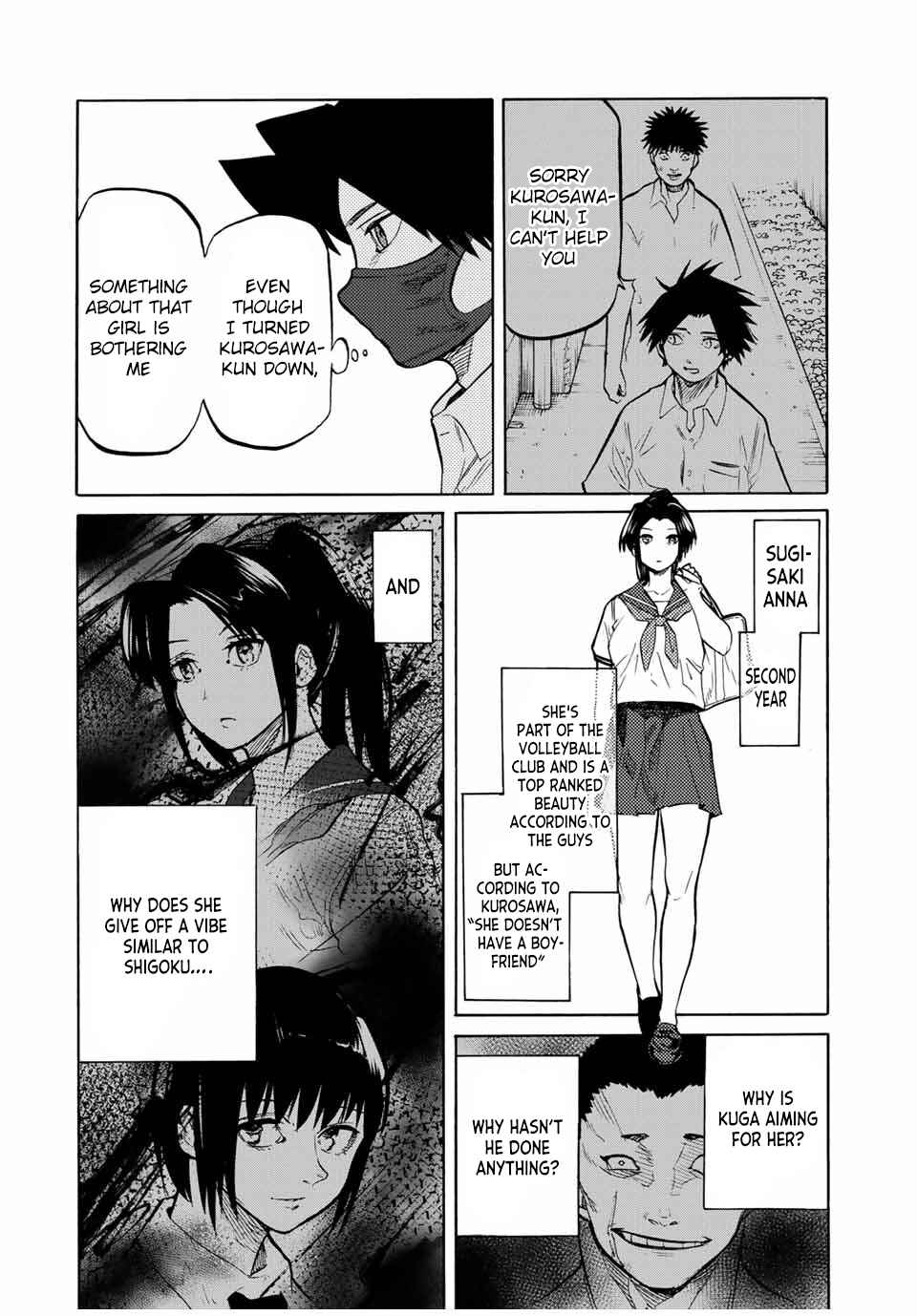 Juujika no Rokunin Chapter 43 page 1
