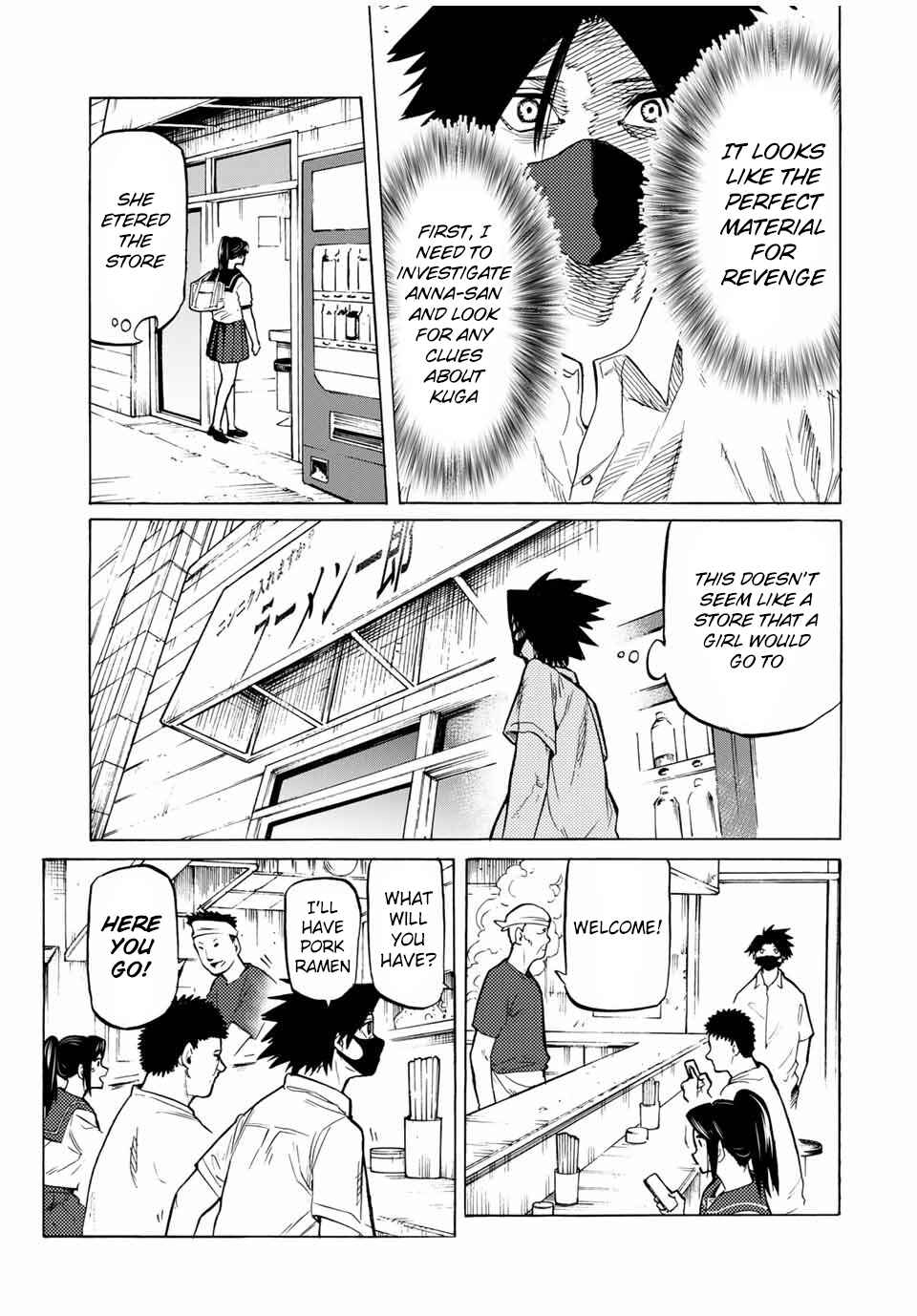 Juujika no Rokunin Chapter 43 page 2