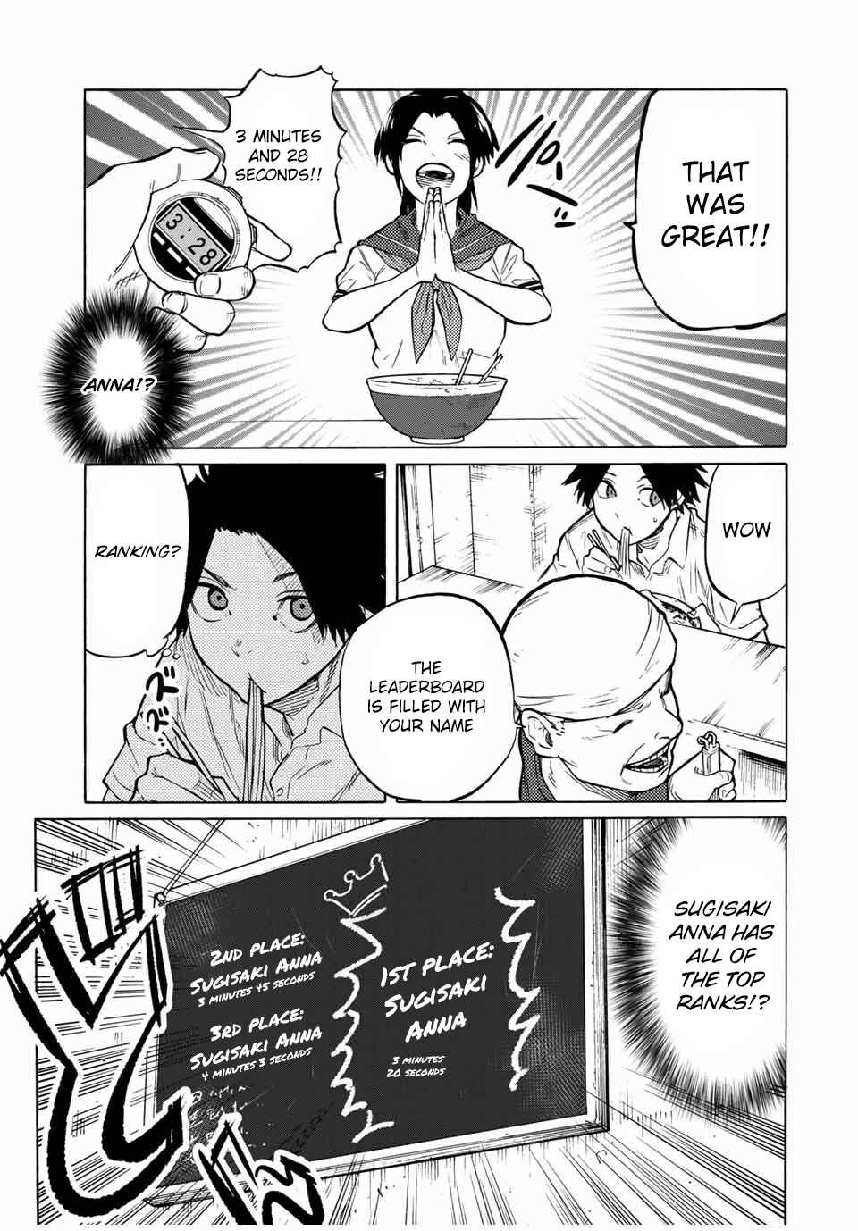 Juujika no Rokunin Chapter 43 page 4