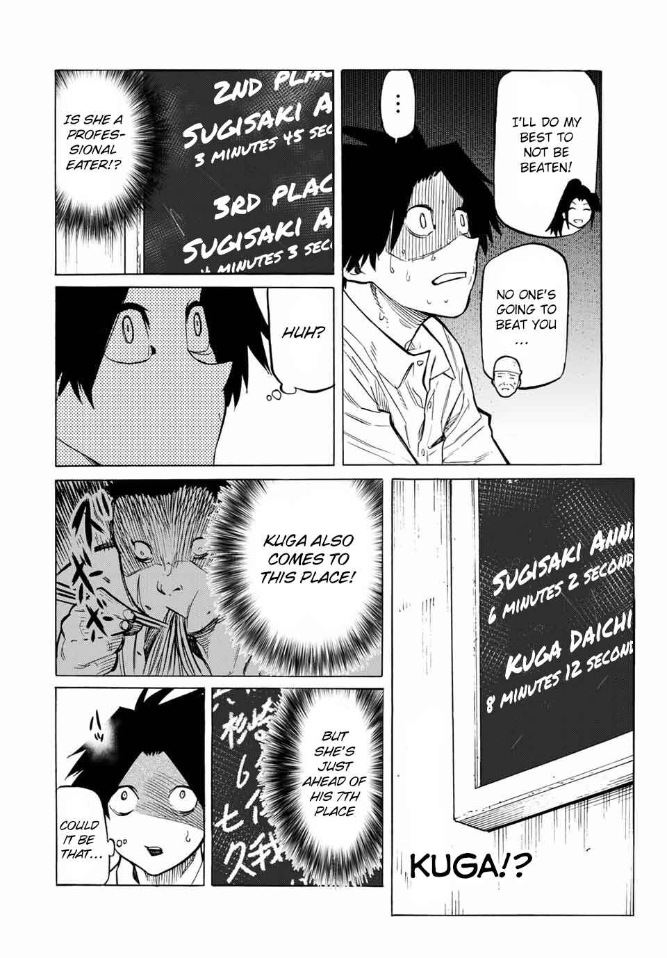 Juujika no Rokunin Chapter 43 page 5