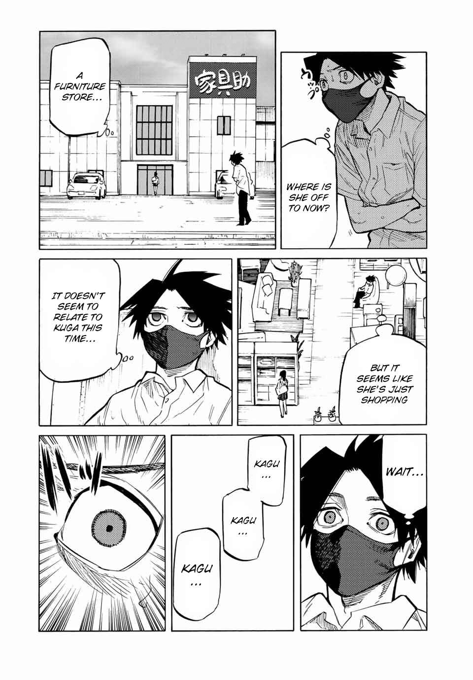 Juujika no Rokunin Chapter 43 page 7