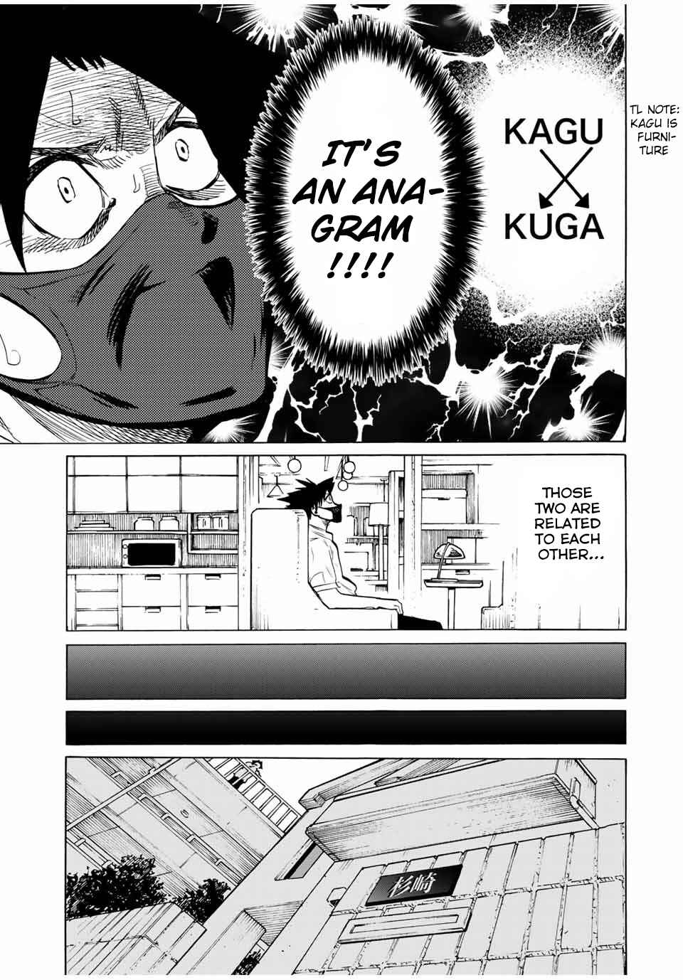 Juujika no Rokunin Chapter 43 page 8