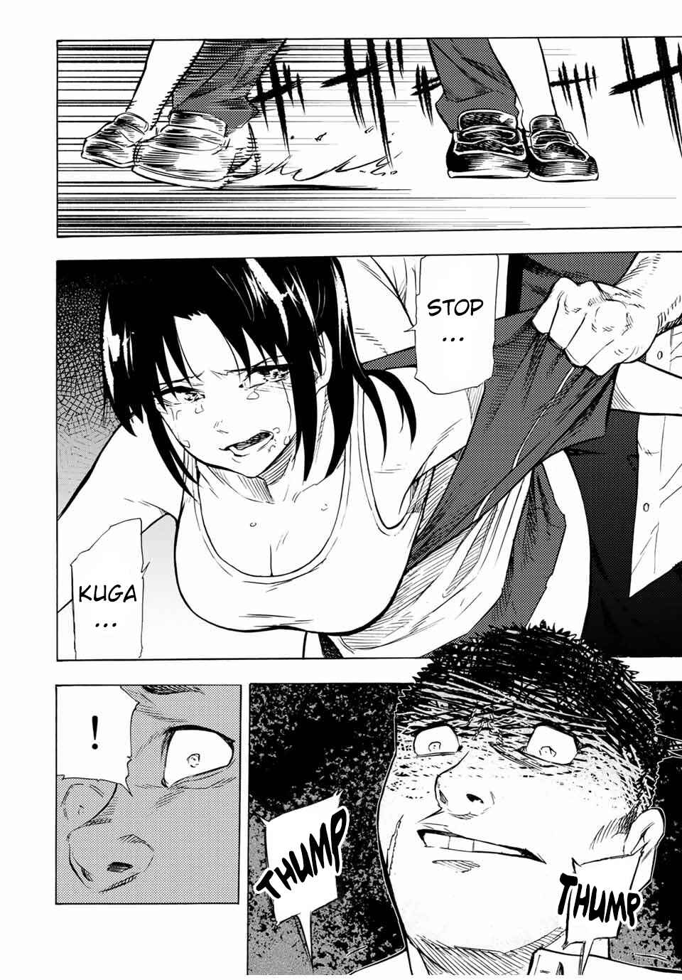 Juujika no Rokunin Chapter 46 page 5