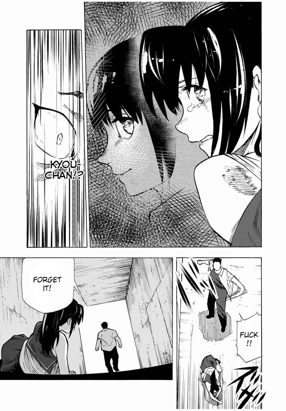 Juujika no Rokunin Chapter 46 page 6