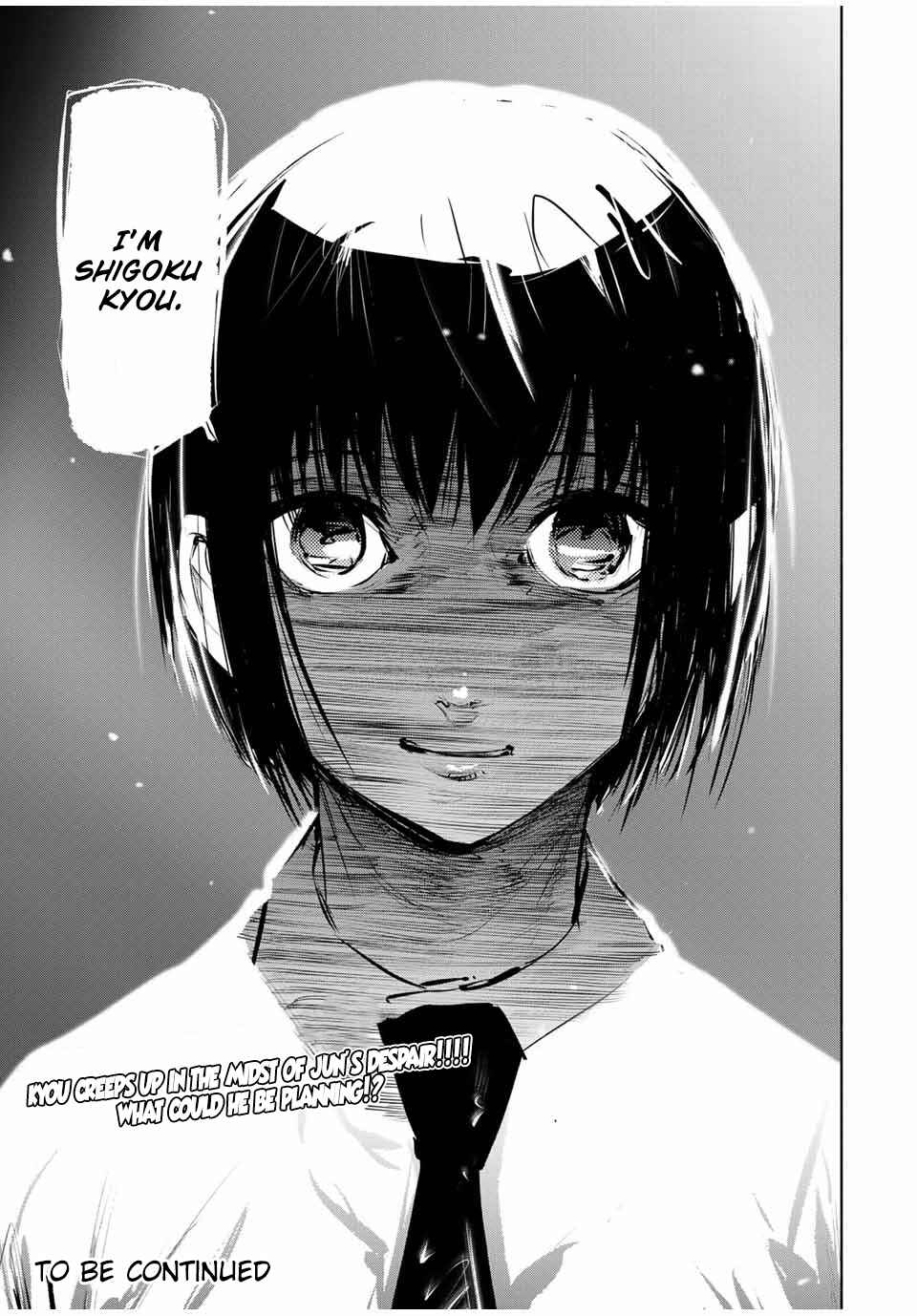 Juujika no Rokunin Chapter 63 page 12