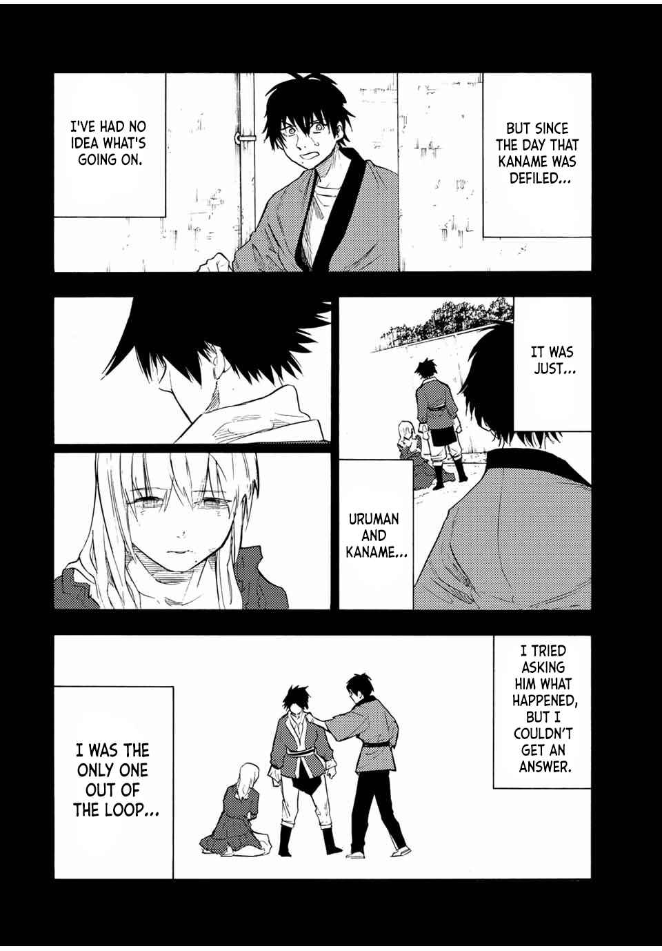 Juujika no Rokunin Chapter 63 page 3