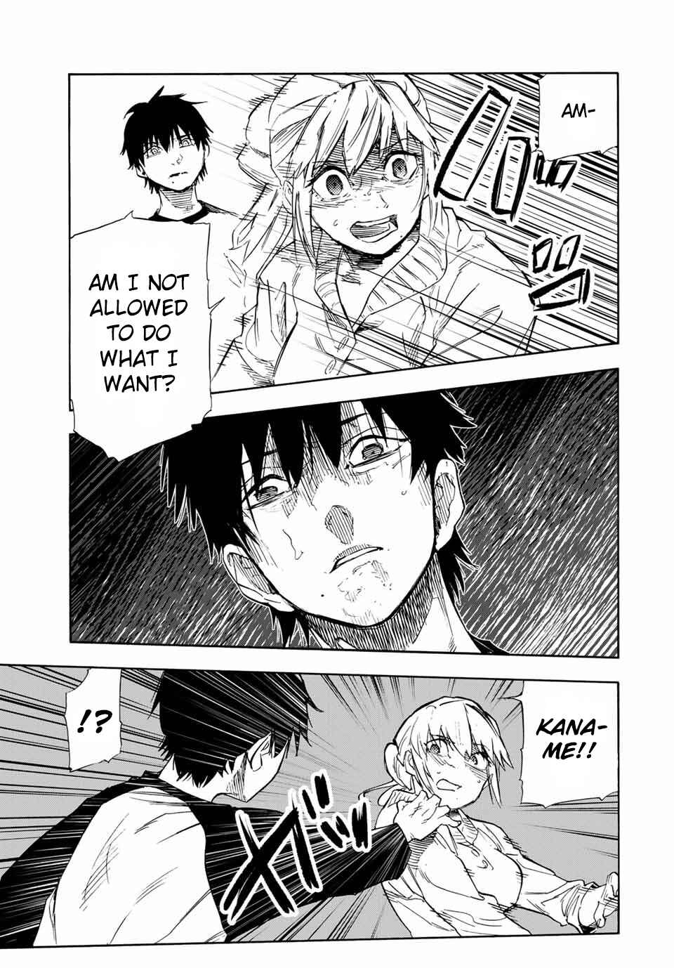 Juujika no Rokunin Chapter 63 page 6