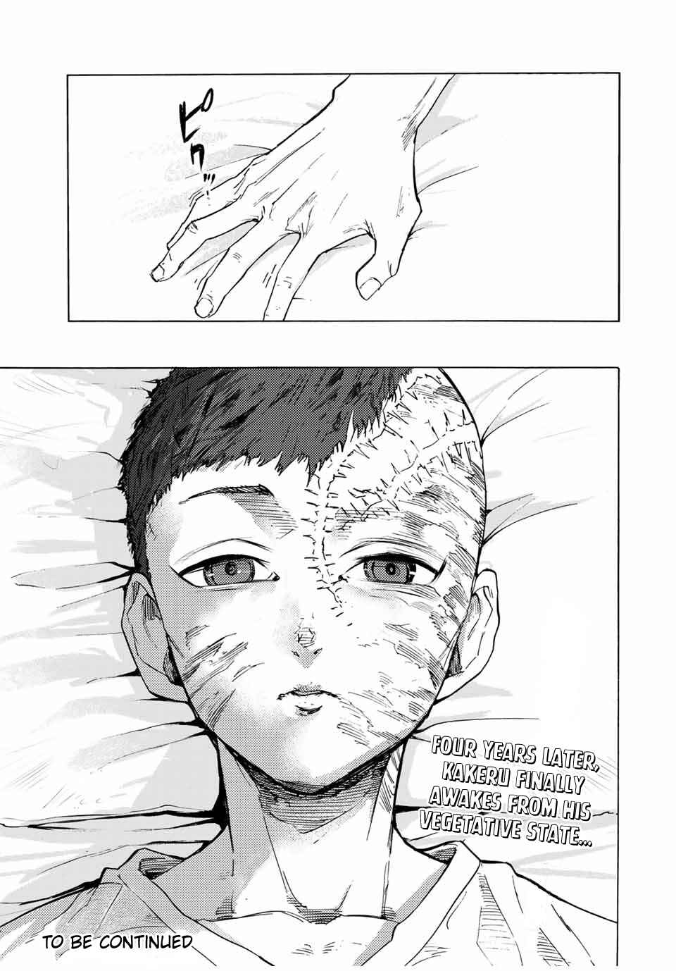 Juujika no Rokunin Chapter 65 page 14