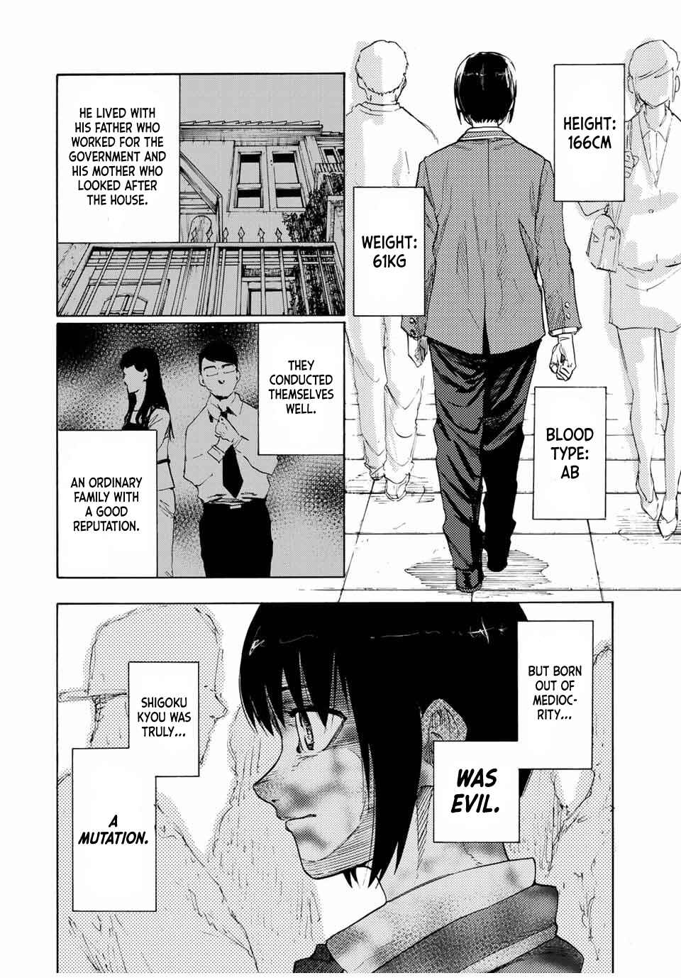 Juujika no Rokunin Chapter 65 page 1