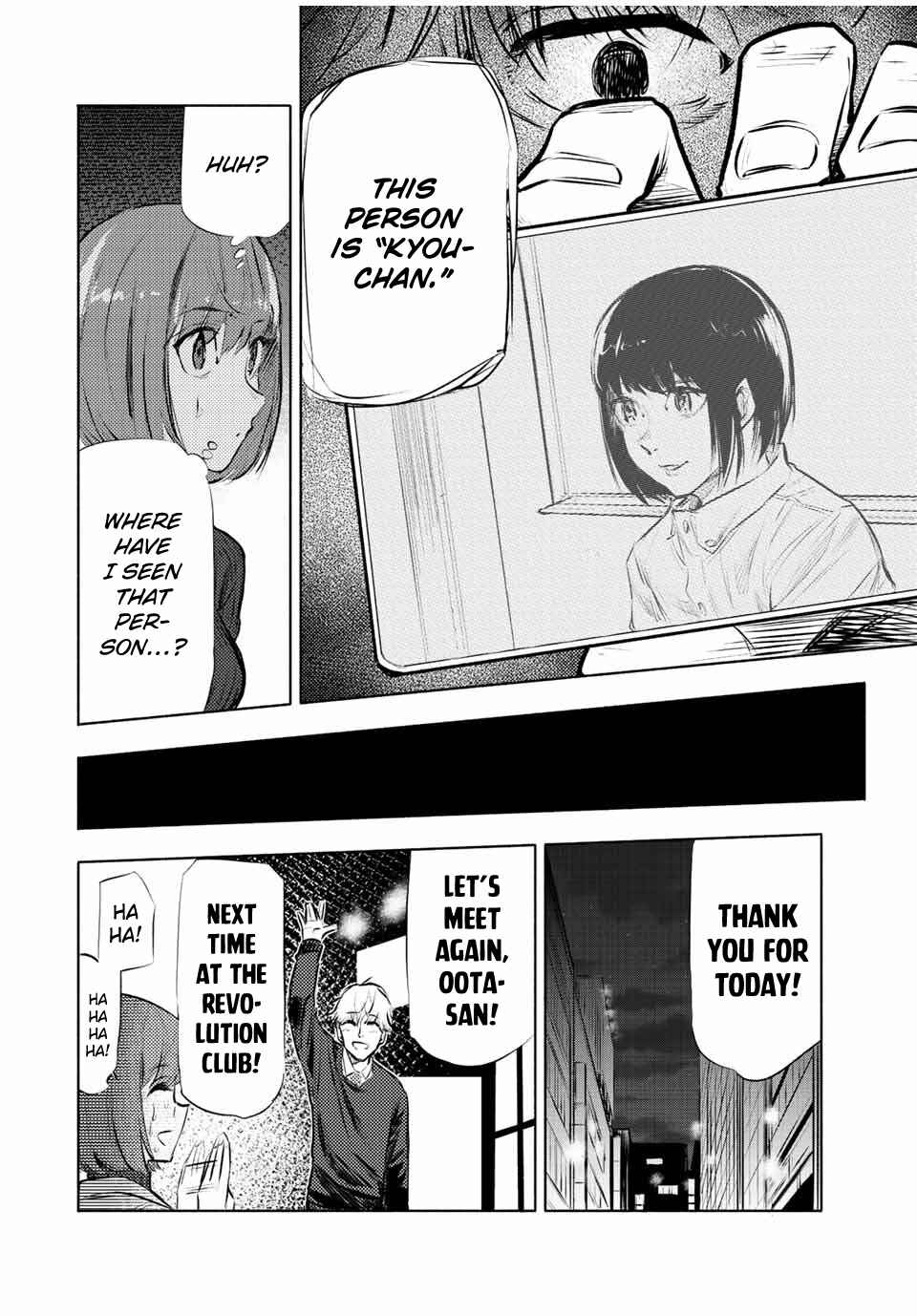 Juujika no Rokunin Chapter 68 page 9