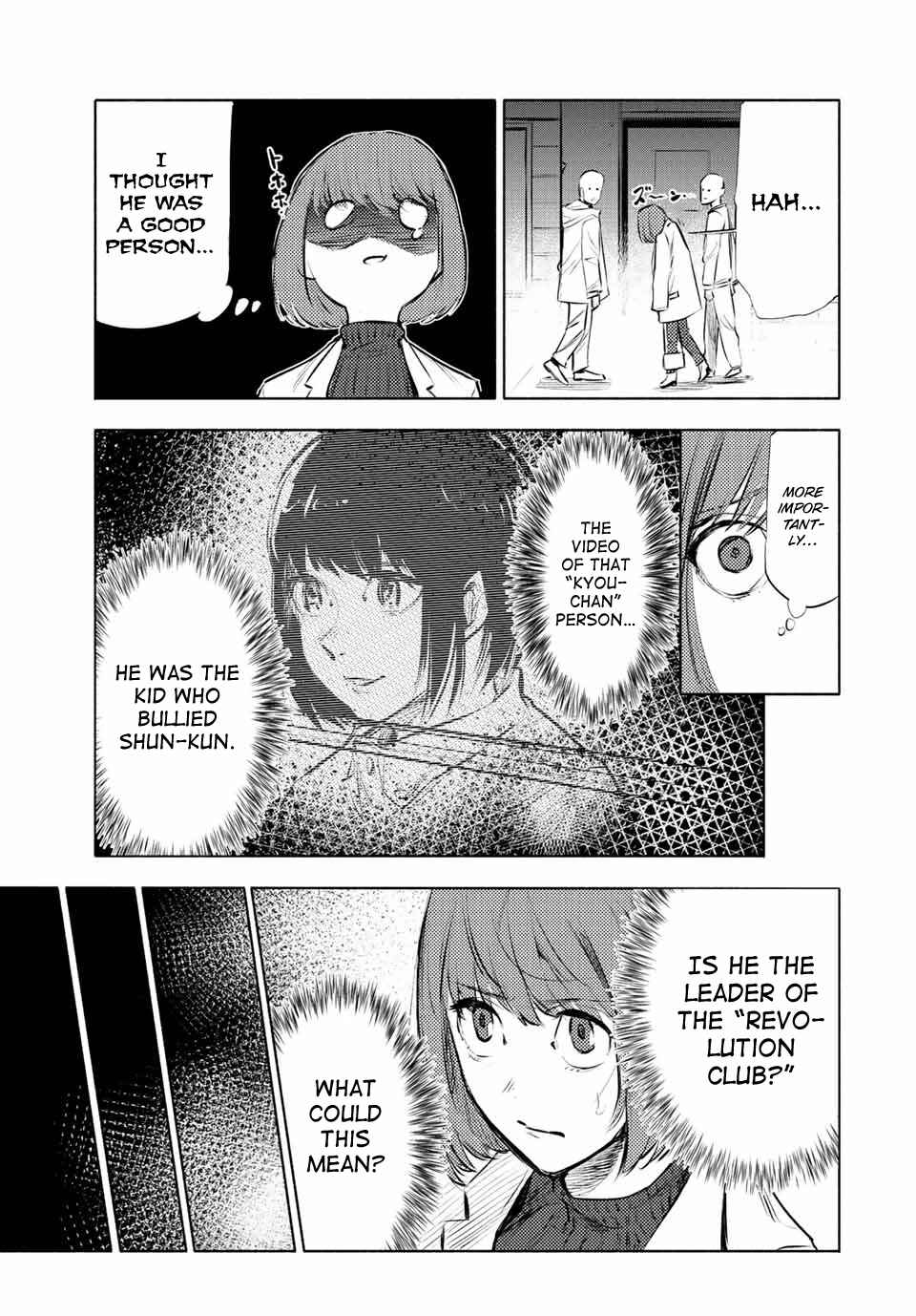 Juujika no Rokunin Chapter 68 page 10