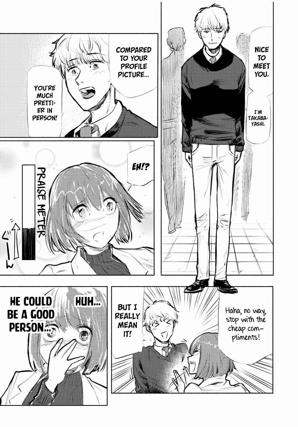 Juujika no Rokunin Chapter 68 page 4