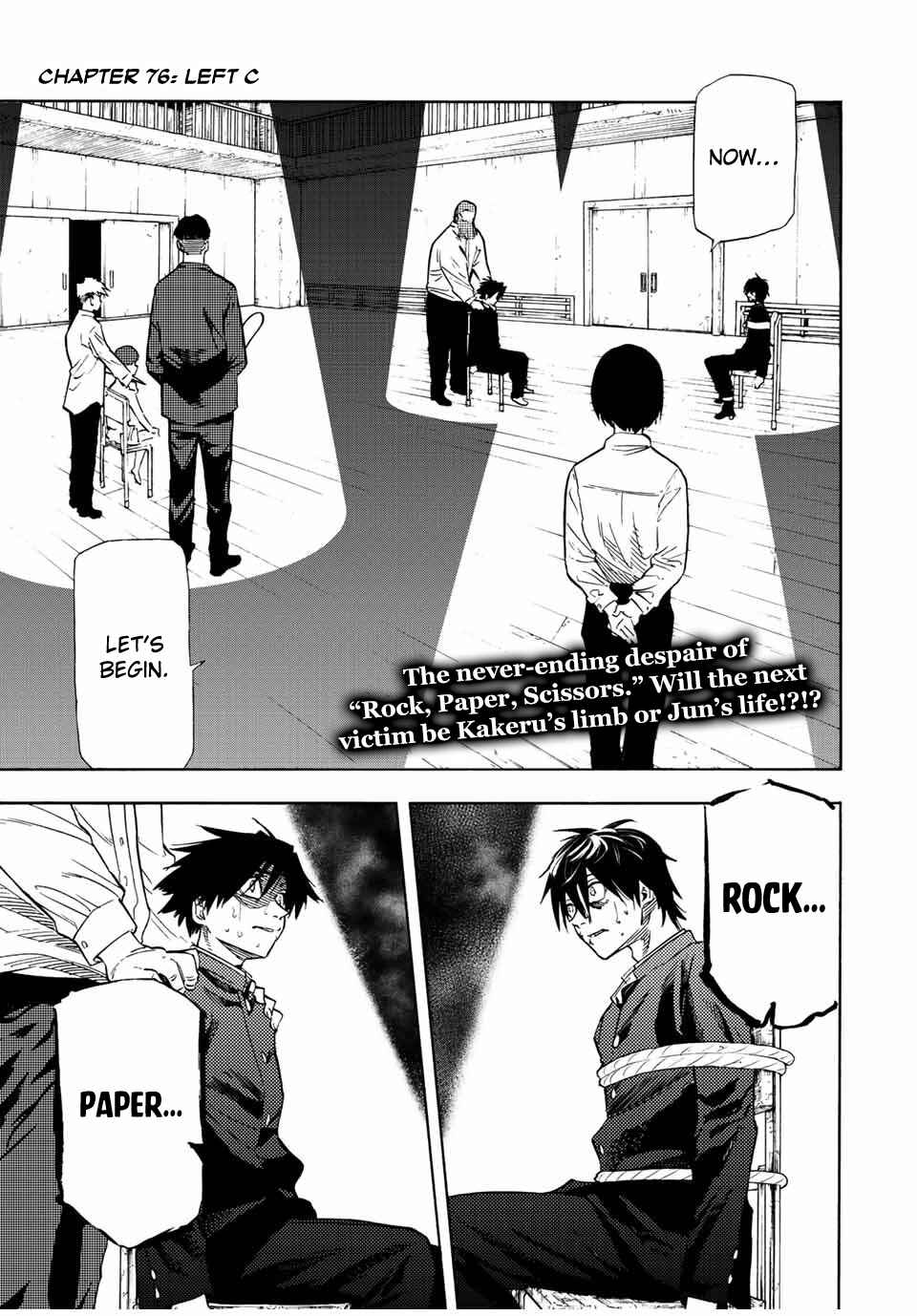 Juujika no Rokunin Chapter 76 page 0