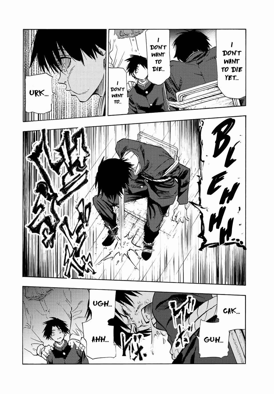 Juujika no Rokunin Chapter 76 page 3