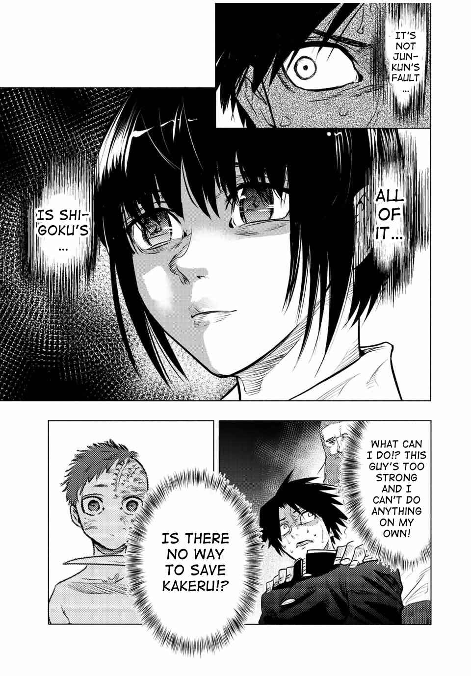 Juujika no Rokunin Chapter 76 page 4
