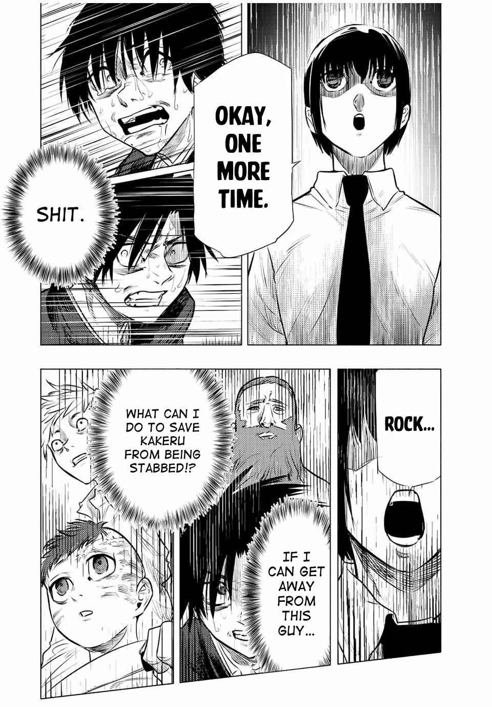 Juujika no Rokunin Chapter 76 page 5