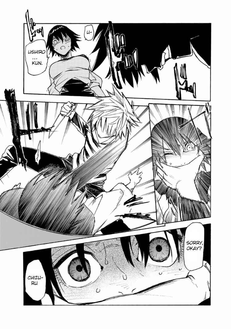 Juujika no Rokunin Chapter 8 page 11
