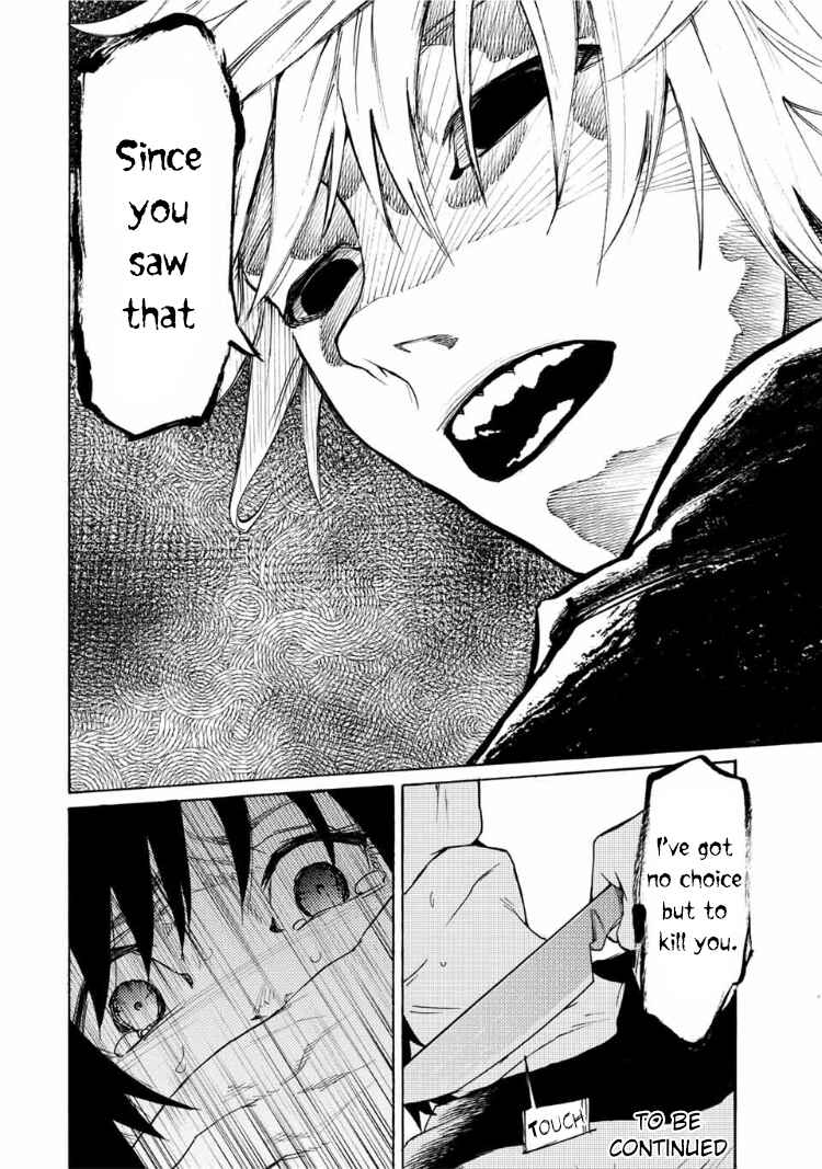Juujika no Rokunin Chapter 8 page 12