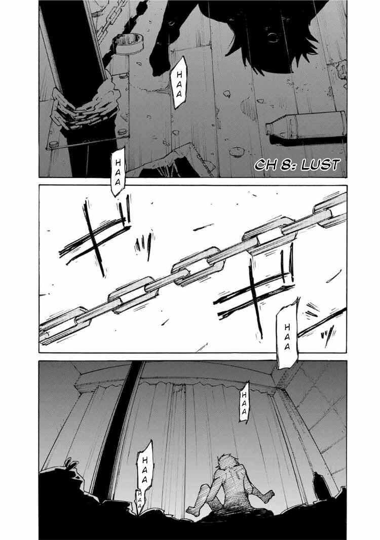 Juujika no Rokunin Chapter 8 page 1