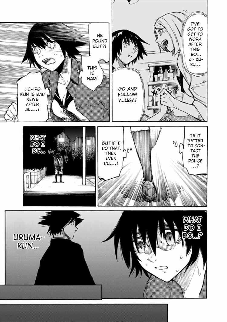 Juujika no Rokunin Chapter 8 page 5