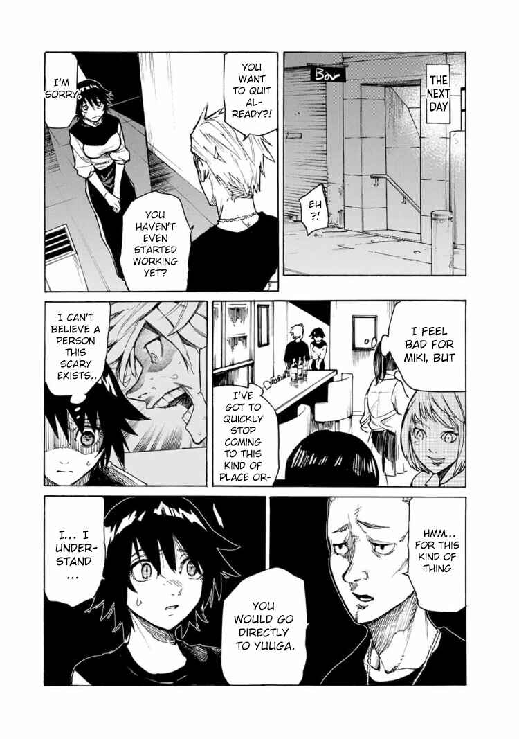 Juujika no Rokunin Chapter 8 page 6