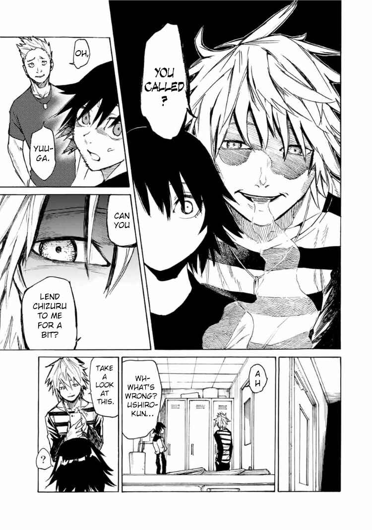 Juujika no Rokunin Chapter 8 page 7