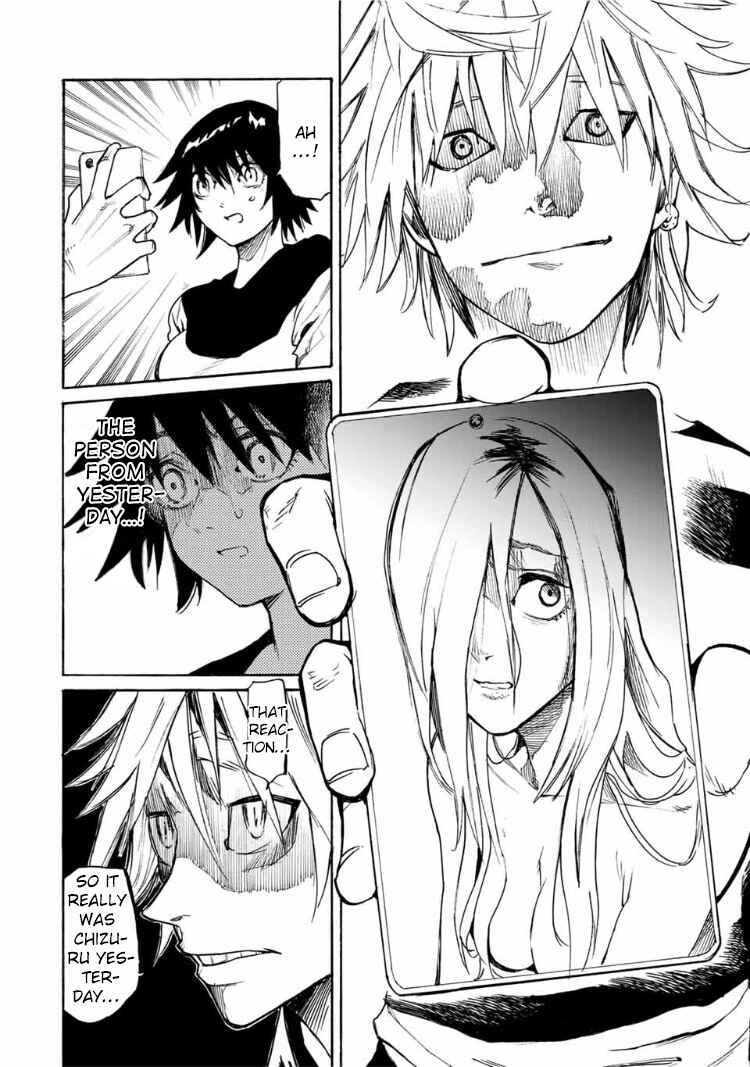 Juujika no Rokunin Chapter 8 page 8
