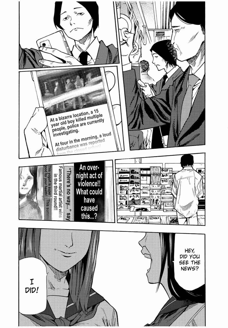 Juujika no Rokunin Chapter 87 page 1