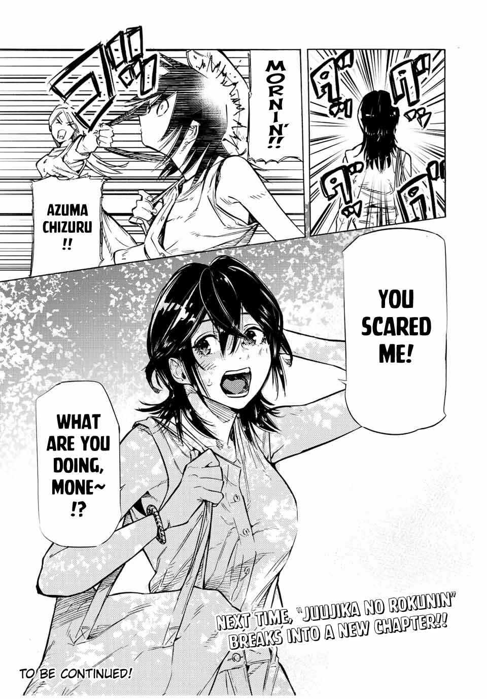 Juujika no Rokunin Chapter 88 page 12
