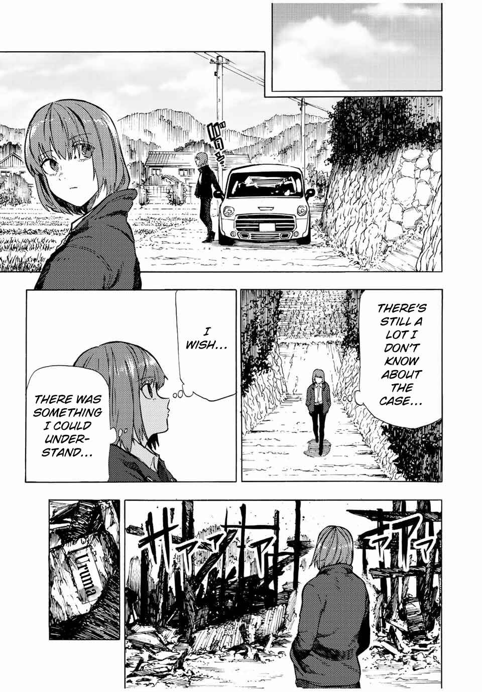 Juujika no Rokunin Chapter 88 page 2