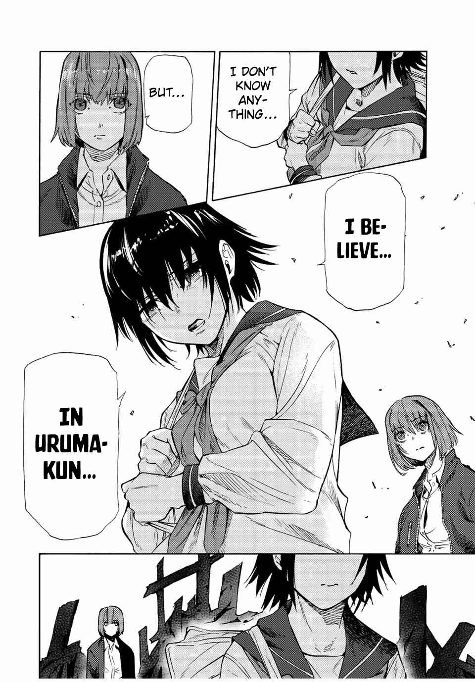 Juujika no Rokunin Chapter 88 page 5