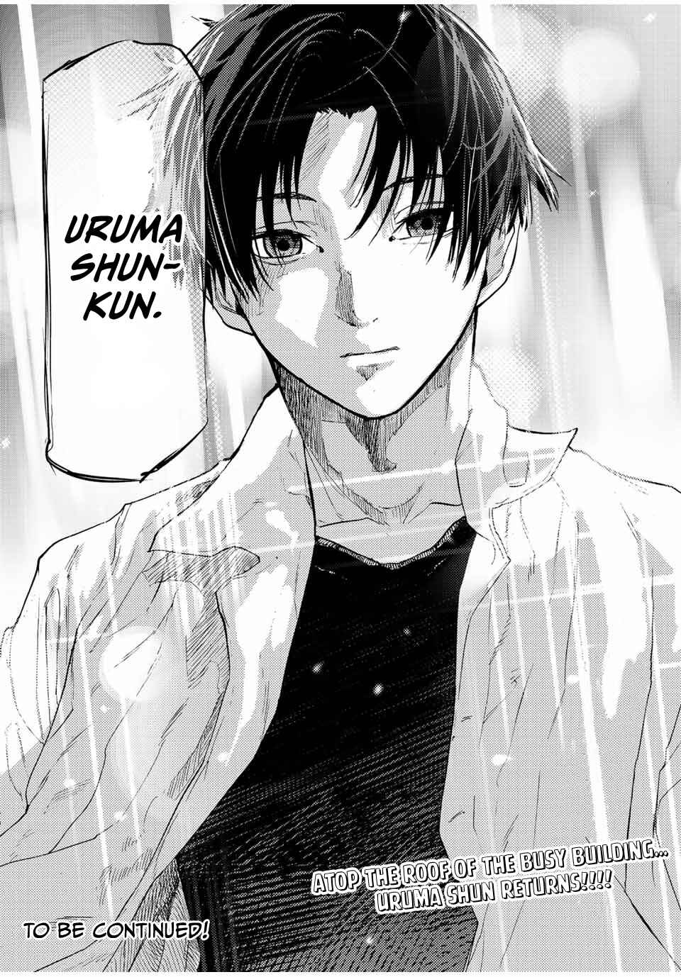 Juujika no Rokunin Chapter 91 page 13